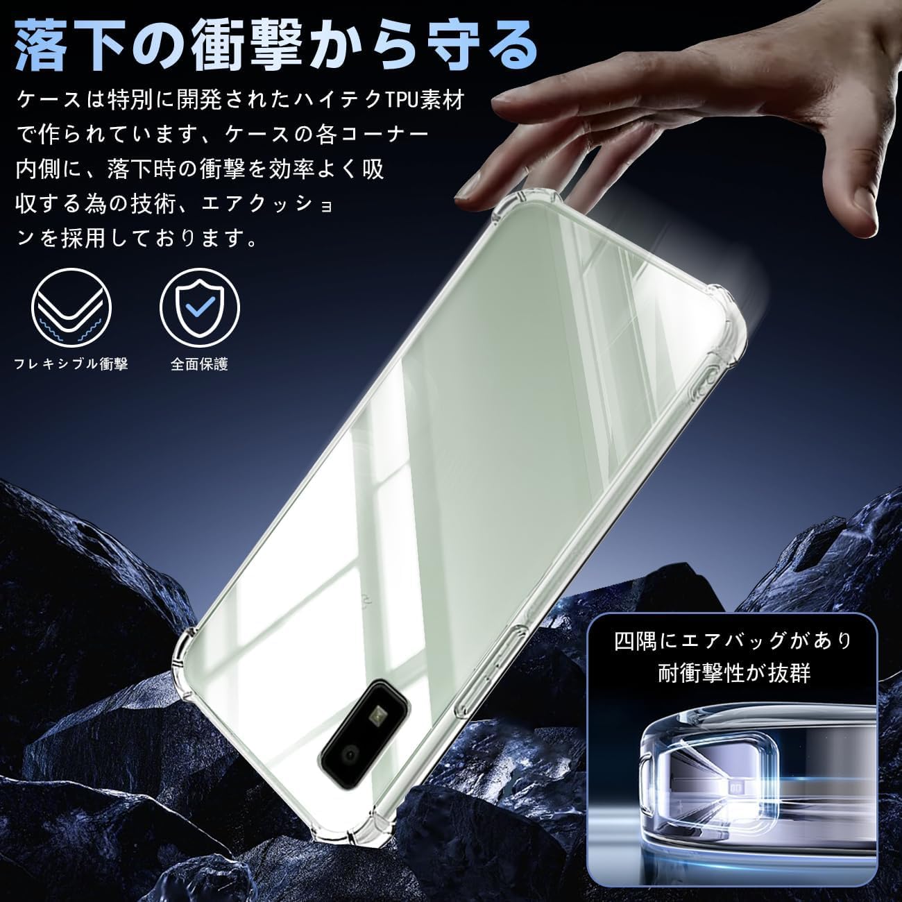 Amazon | 対応 AQUOS wish 2 ケース + あくおすうぃっしゅ2 ガラス