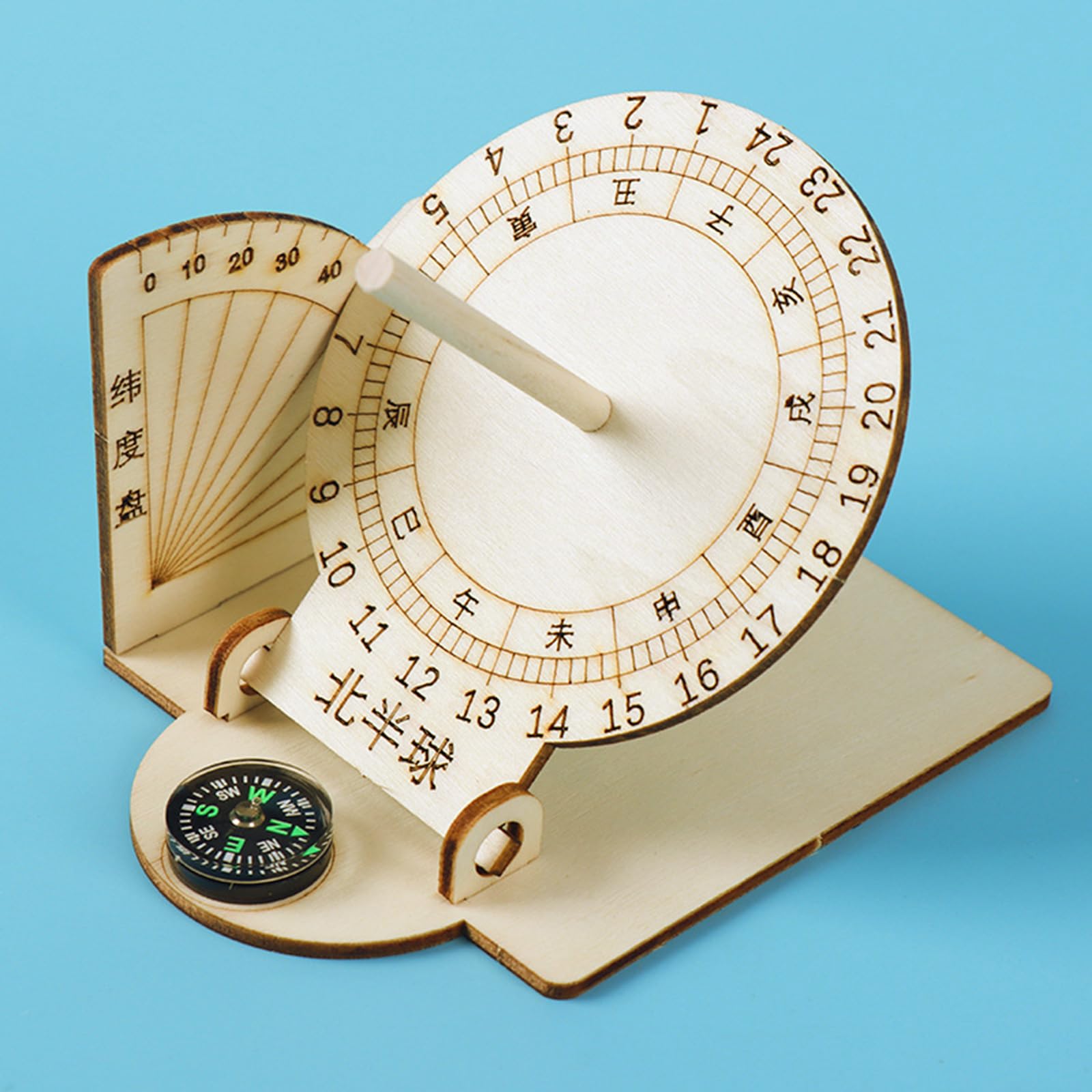 Holz-Sonnenuhr-Modelle, Uhren, wissenschaftliches Geographie-Lehrwerkzeug, pädagogisches Spielzeug für Wissenschaftler, Schreibtisch-Ornamente, äquatoriell, wissenschaftlich