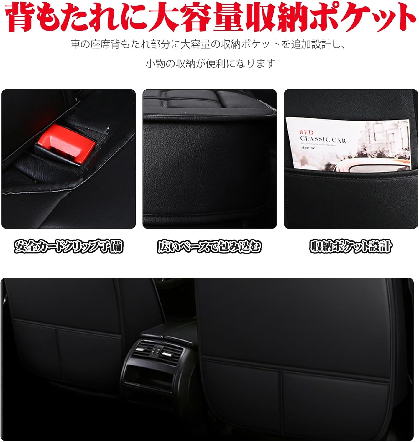専用シートカバー に適用 プジョー 2008 P2 A9 型 2014年2月~現行 カーシートカバー レザー材質 通気性 滑り止め