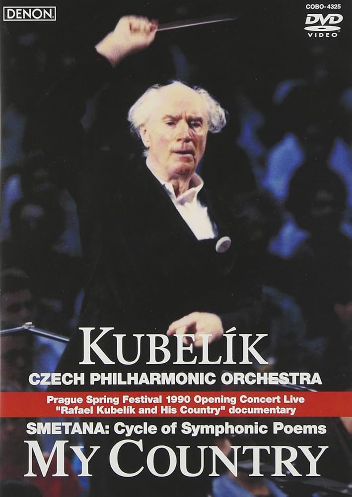 6人の指揮者によるわが祖国 Amazon.co.jp: わが祖国 [DVD] : クーベリック(ラファエル