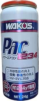2本　新エアコンガスR1234用　WAKO'S Pac 1234エアコン添加剤 新発売!! WAKO'S パワーエアコンリキッド エアコン添加剤 R