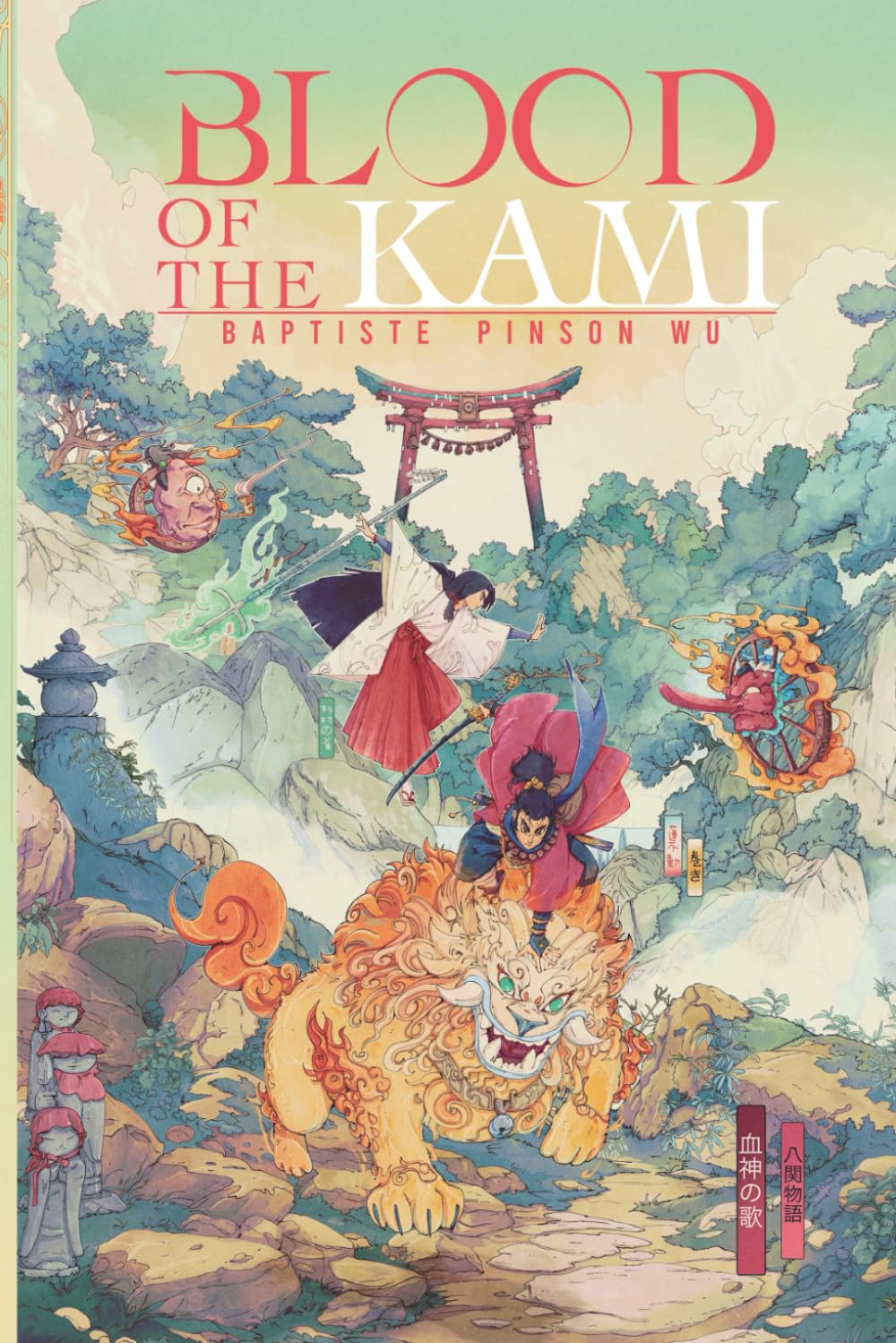 Blood of the Kami: 1 (Yaseki Monogatari)