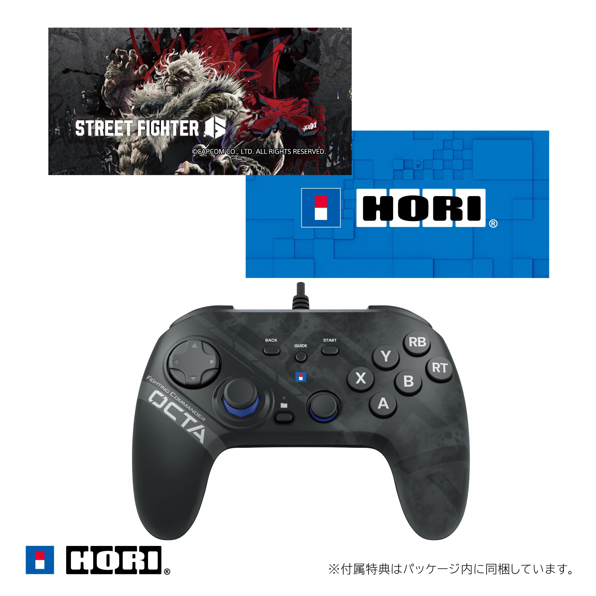 Amazon.co.jp: ファイティングコマンダー OCTA for Windows® PC