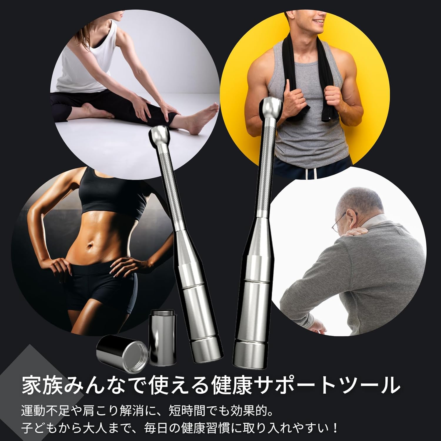 斎藤磯雄著作集 全4巻セット 東京創元社