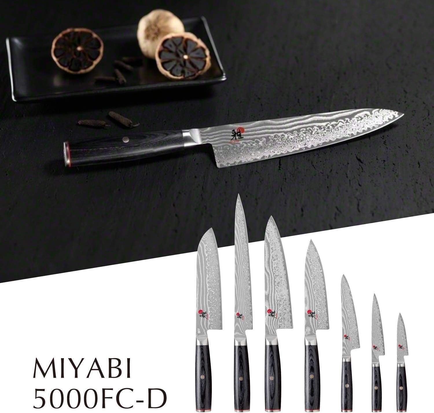 MIYABI 34680 – 131 – 0 5000 FCD Shotoh Coltello Giapponese Acciaio Marrone 23 x 2 x 3 cm
