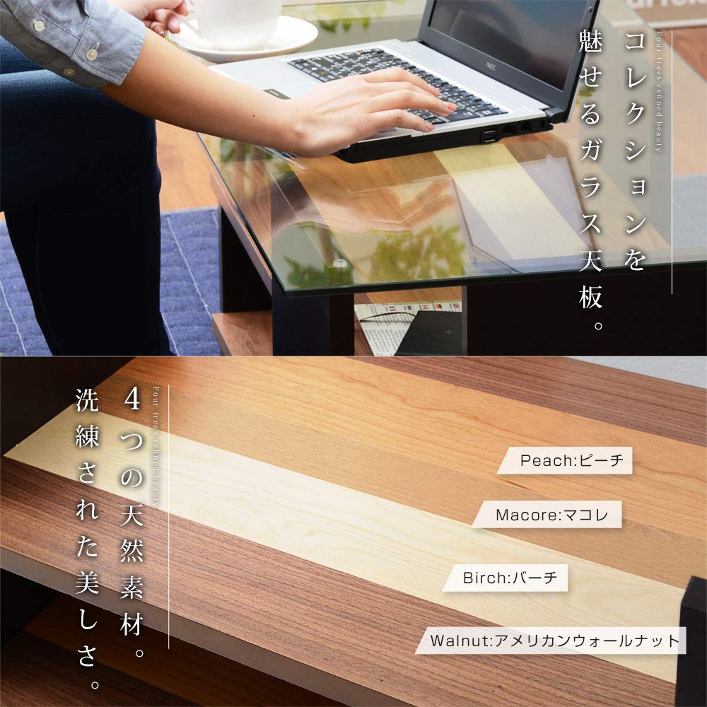 Amazon.co.jp: ワイエムワールド 4種類の天然木 ガラス × 木製 