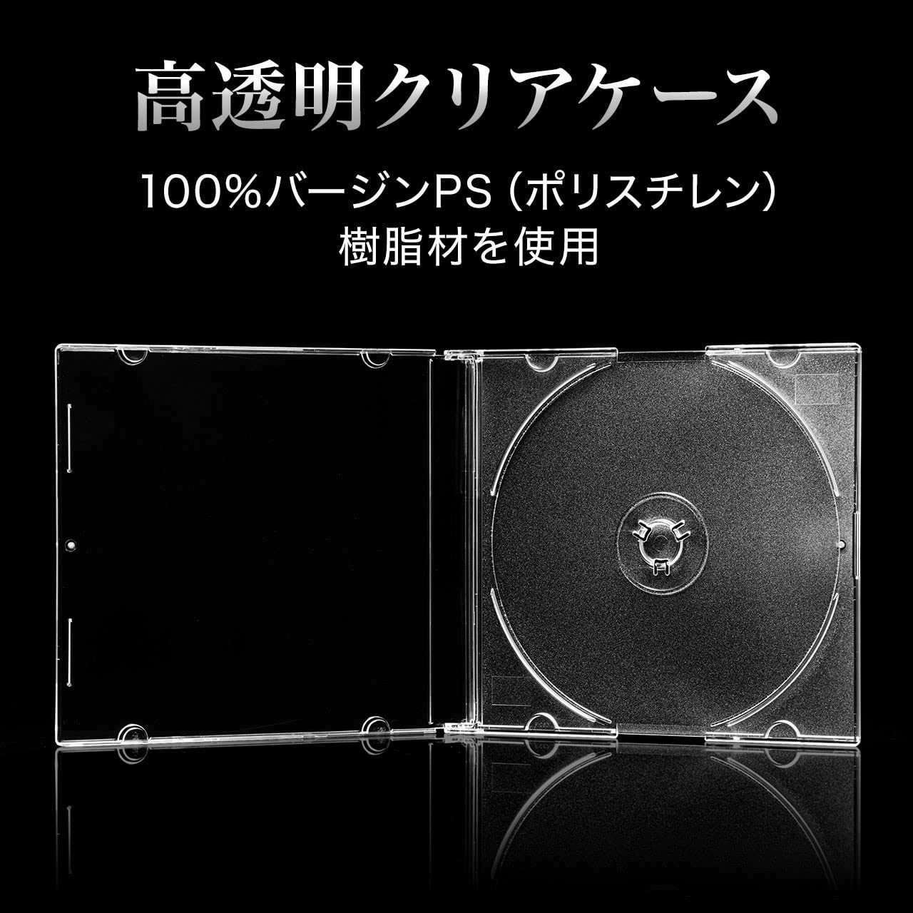 Amazon.co.jp: サンワサプライ(Sanwa Supply) スリムCD/DVD/BDケース 1
