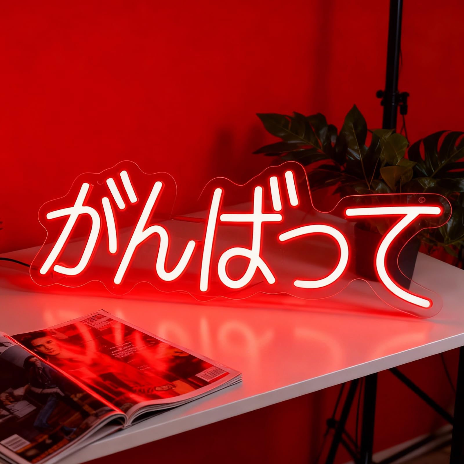 がんばってLED Neon Sign- Japanese Encouragement Quote Light Up the Japanese Style Refueling Sign USB Powered Dimmable Wall Decor for Office Fitness Center Library Motivational Decoration