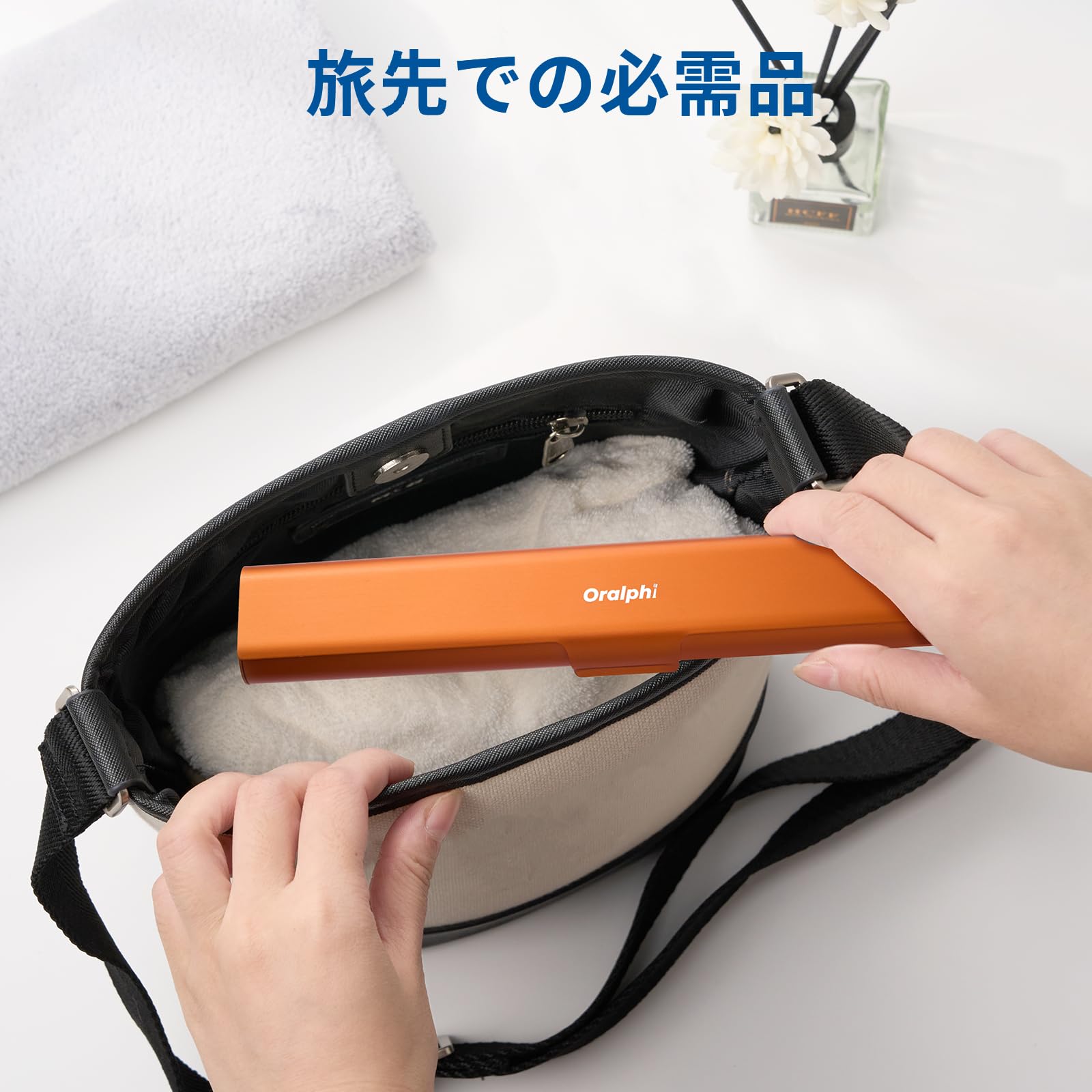 Amazon.co.jp: Oralphi 歯ブラシケース 携帯用 アルミニウム製 通気性