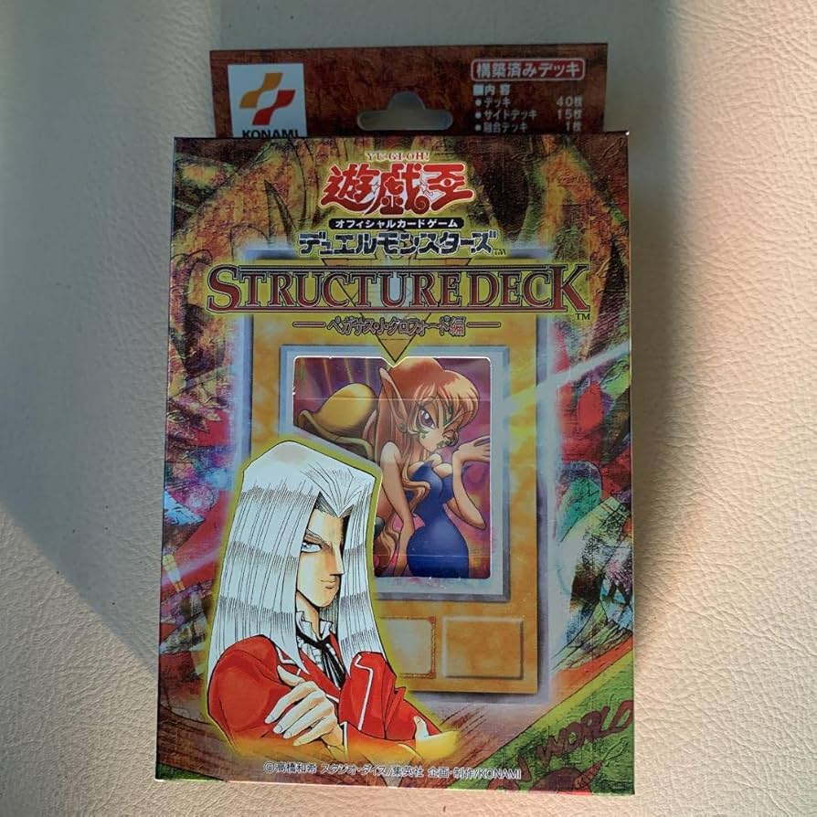 【未開封BOX】ストラクチャーデッキ　ペガサスJクロフォード編　良品 未開封】STRUCTURE DECK－ペガサス・J・クロフォード編－ | 未