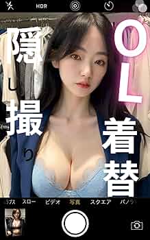 Guruh jinsiy aloqani yaxshi koradigan xotinlar