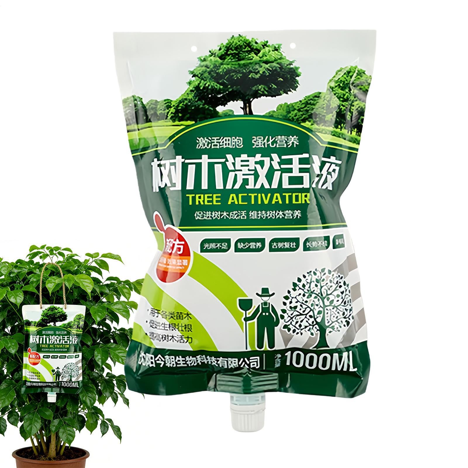Wurzelstimulator für Bäume - Aktivator Konzentrat Flüssigkeit | 1000ml Wurzel Booster für Pflanzen Bäume Garten Balkon, Zimmerpflanzen, Vermehrung, Gesundes Wachstum, Starke Wurzelentwicklung