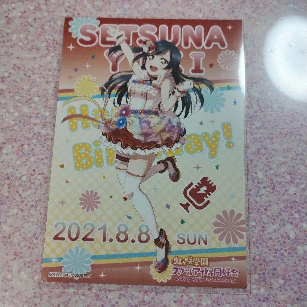 ラブライブ！ 虹ヶ咲 キッチンカー 南ことり バースデー