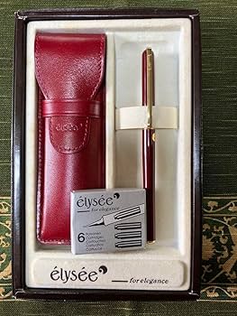 Amazon | エリーゼ万年筆 ドイツ製 革ケースつき レトロ文具