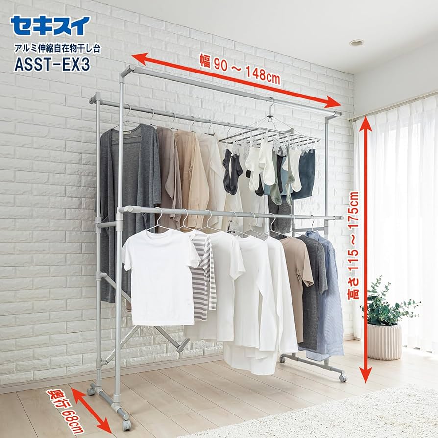 あずきさま　専用 あずき様 専用 あずき 様専用ページ