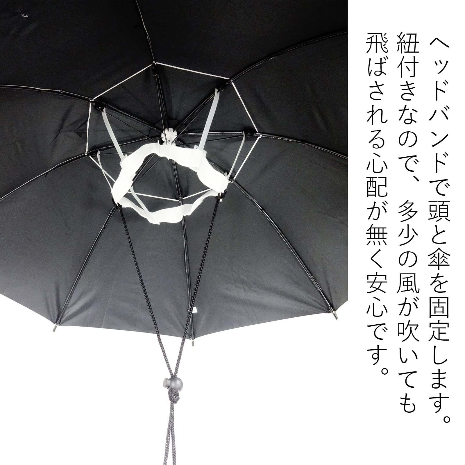 Amazon.co.jp: サントス かぶる傘 50cm ユニセックス かぶる傘