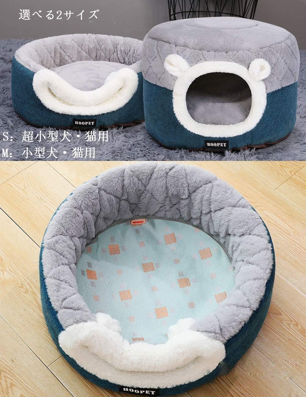 Amazon | ペットベッド 犬 猫 ドーム型 ペットハウス 2way ペット