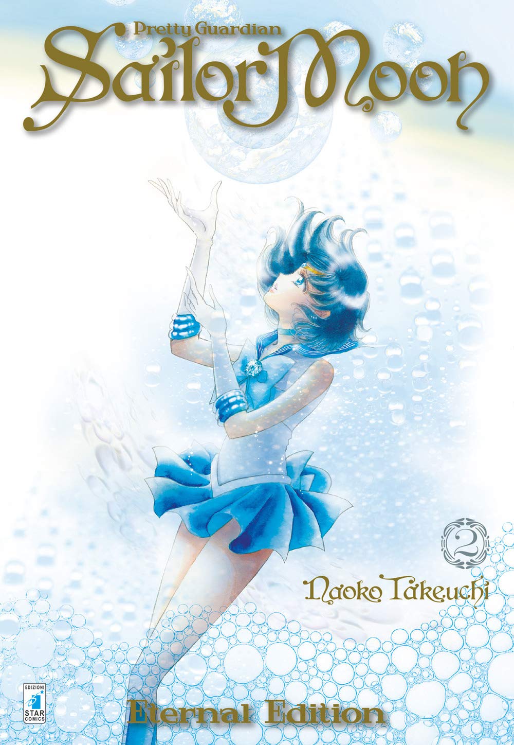 Pretty Guardian Sailor Moon. Eternal Edition (Vol. 2) - 4