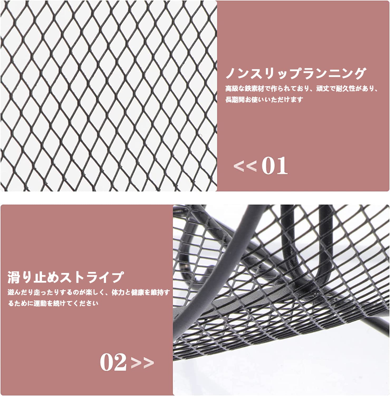 Amazon.co.jp: ハムスター 回し車 ハムスター専用まわし車 21cm 大直径