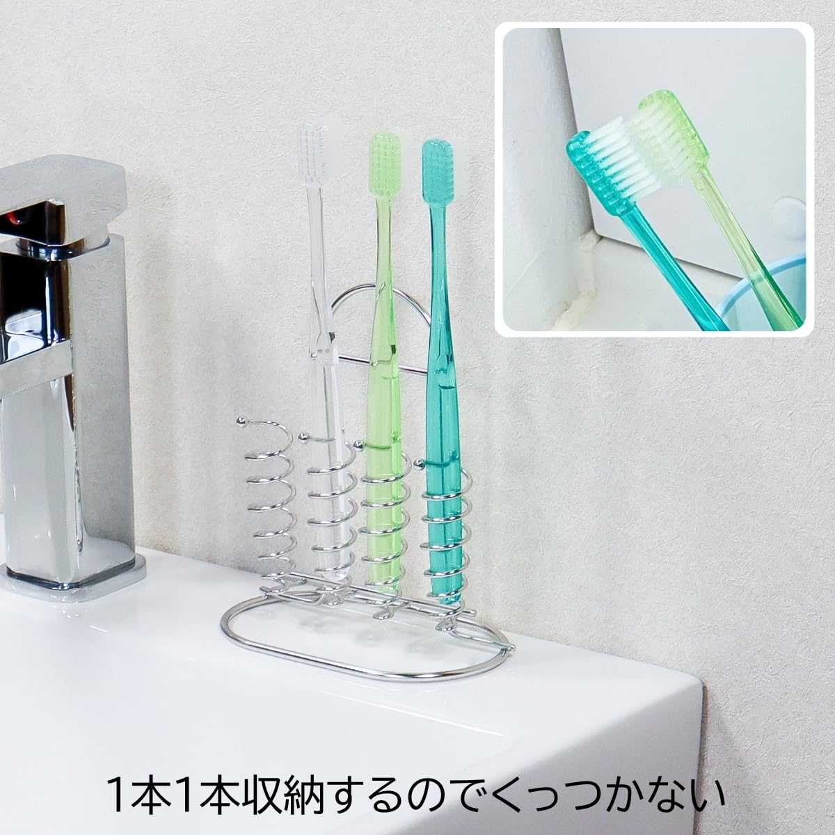 Amazon.co.jp: 【燕三条製】歯ブラシスタンド 18-8ステンレス 浮かせる