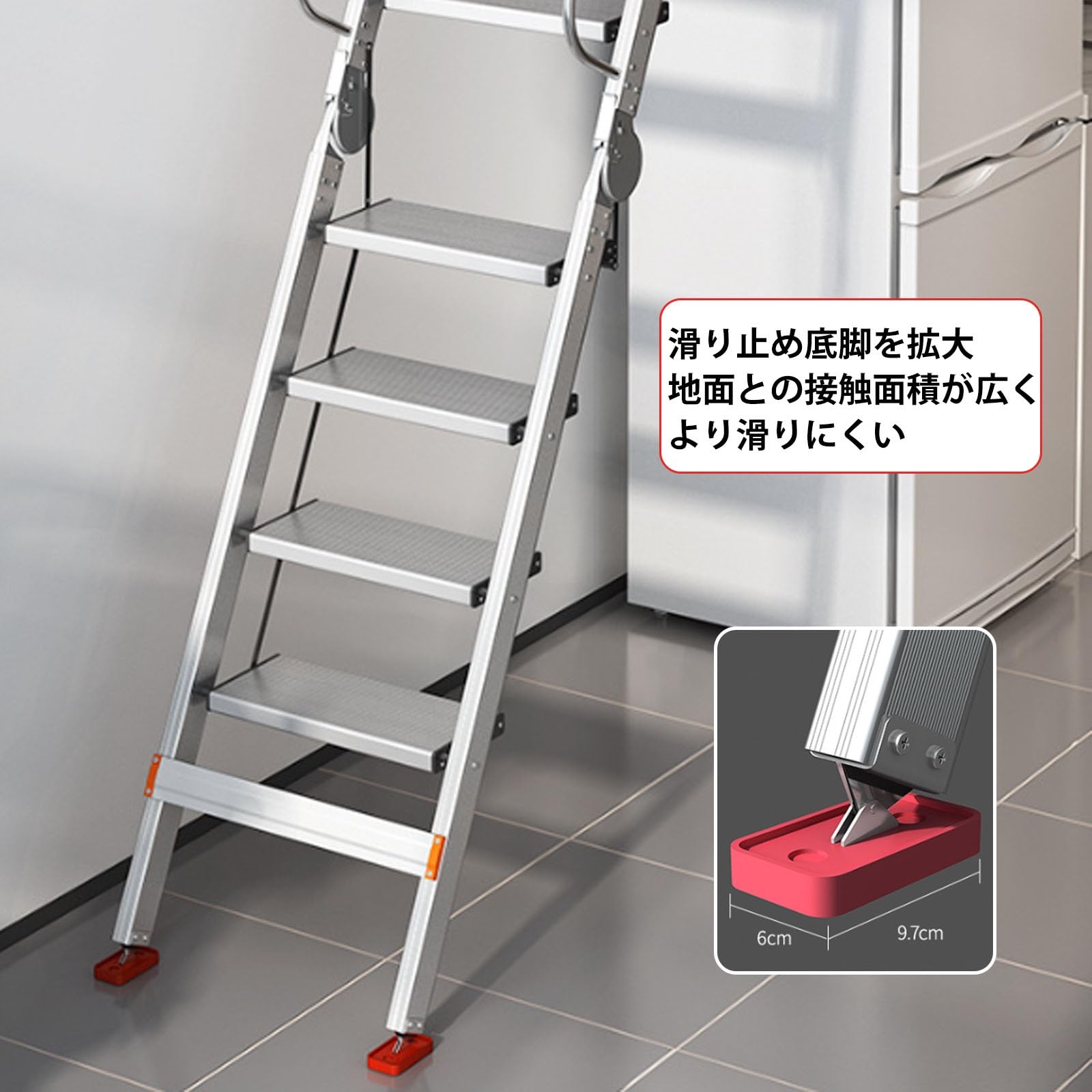ロフト階段 滑り止め手すり付き 折りたたみ式アルミ合金屋根裏はしご 