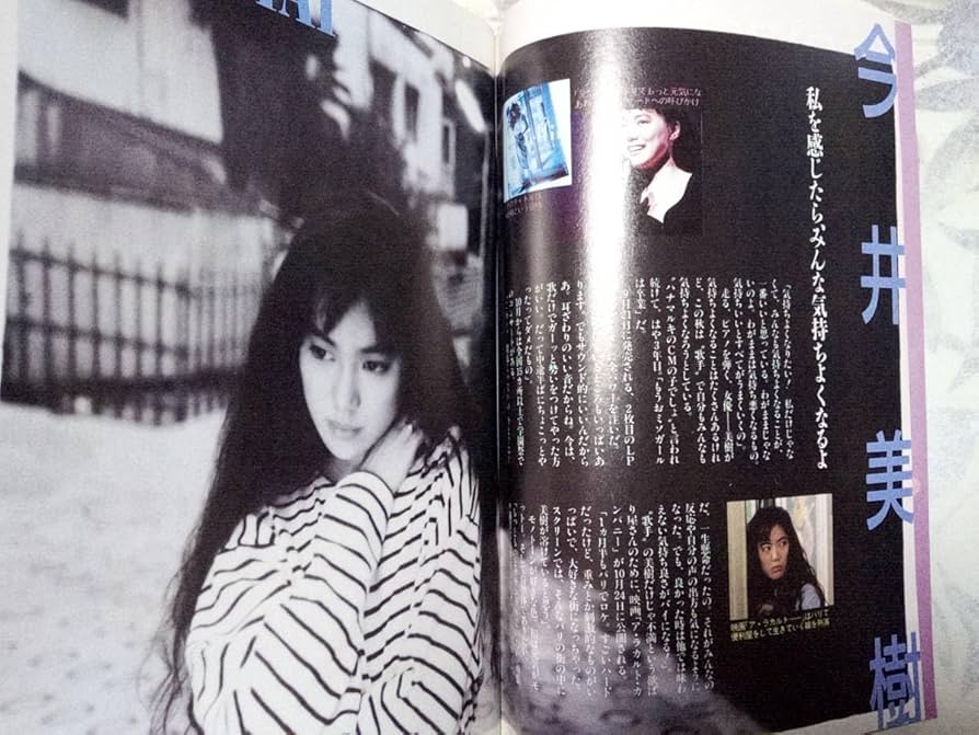 ●当時物昭和35年頃人気テレビ番組のポストカード【希少品】[#420] ○当時物昭和35年頃人気テレビ番組のポストカード【希少品】[#420]