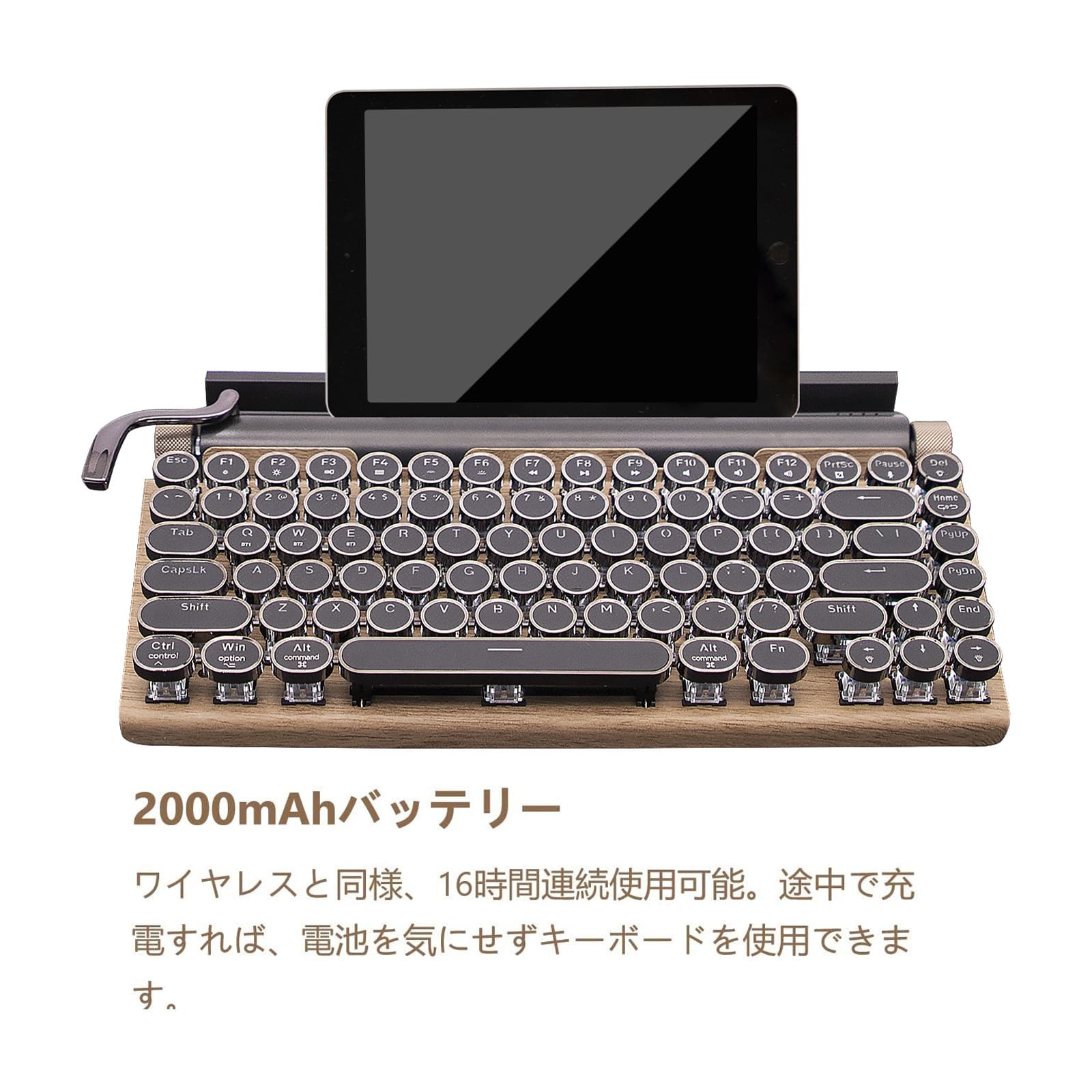 Amazon | タイプライター型 レトロ メカニカルキーボード Bluetooth5.0