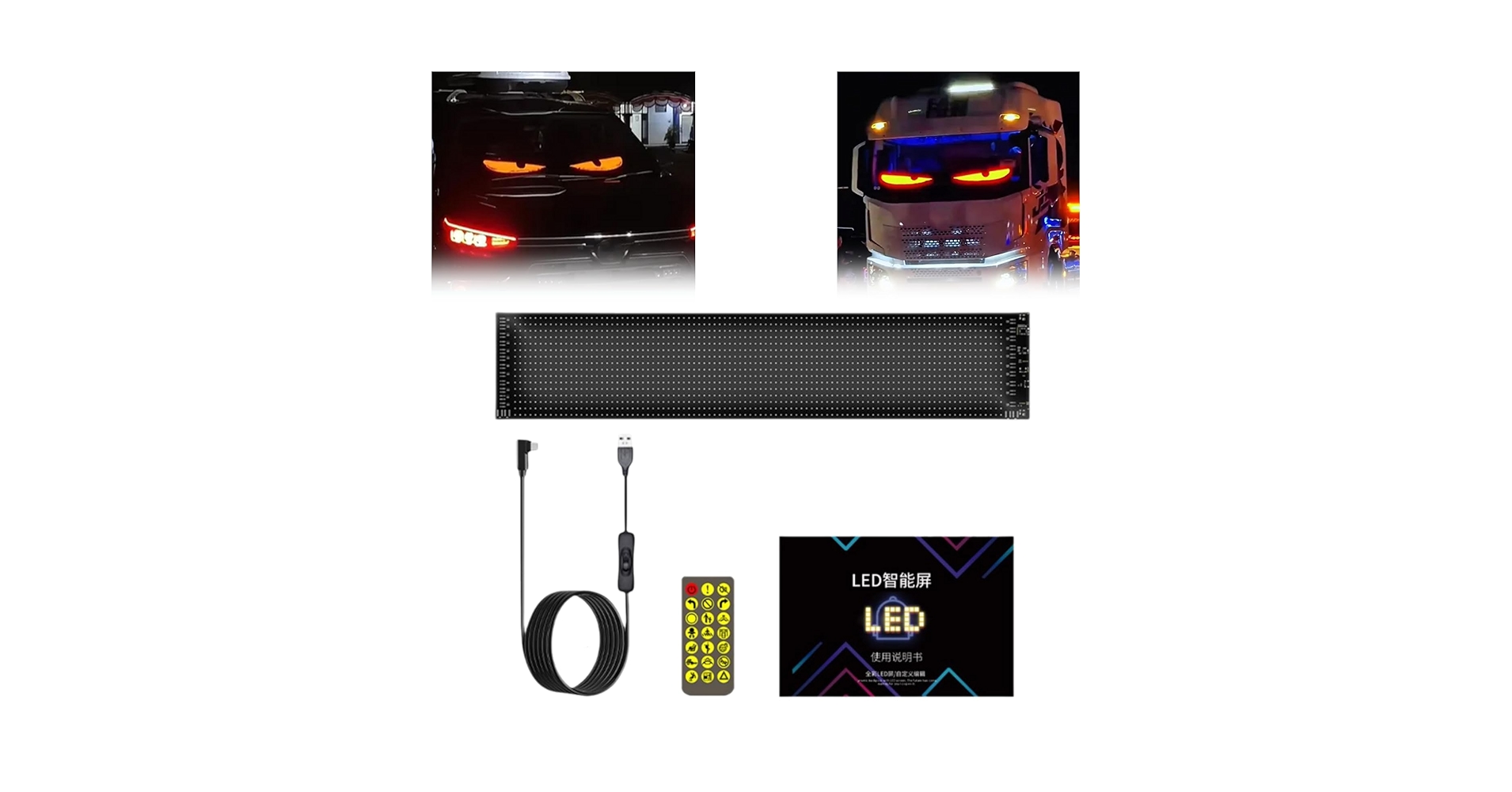 Amazon | 車用デビルアイライト、車用LEDアイ2個、プログラム