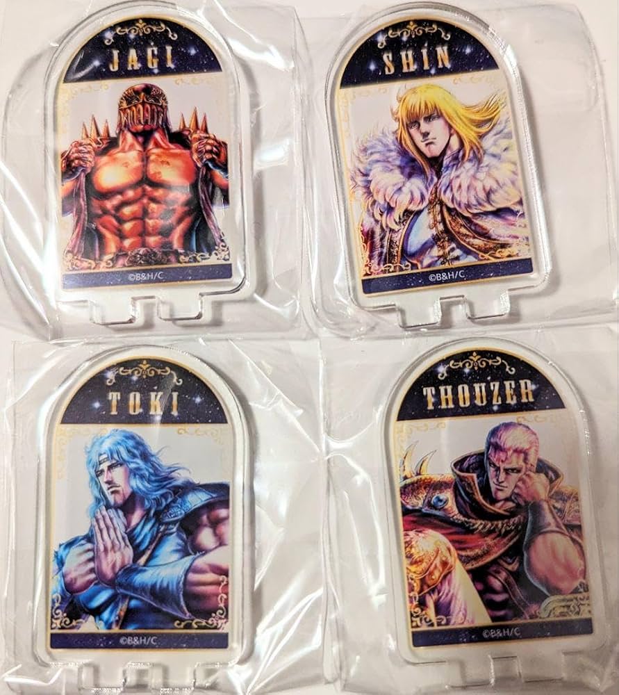 Amazon.co.jp: 北斗の拳 大原画展 ガチャ ボトルキャップ ジャギ