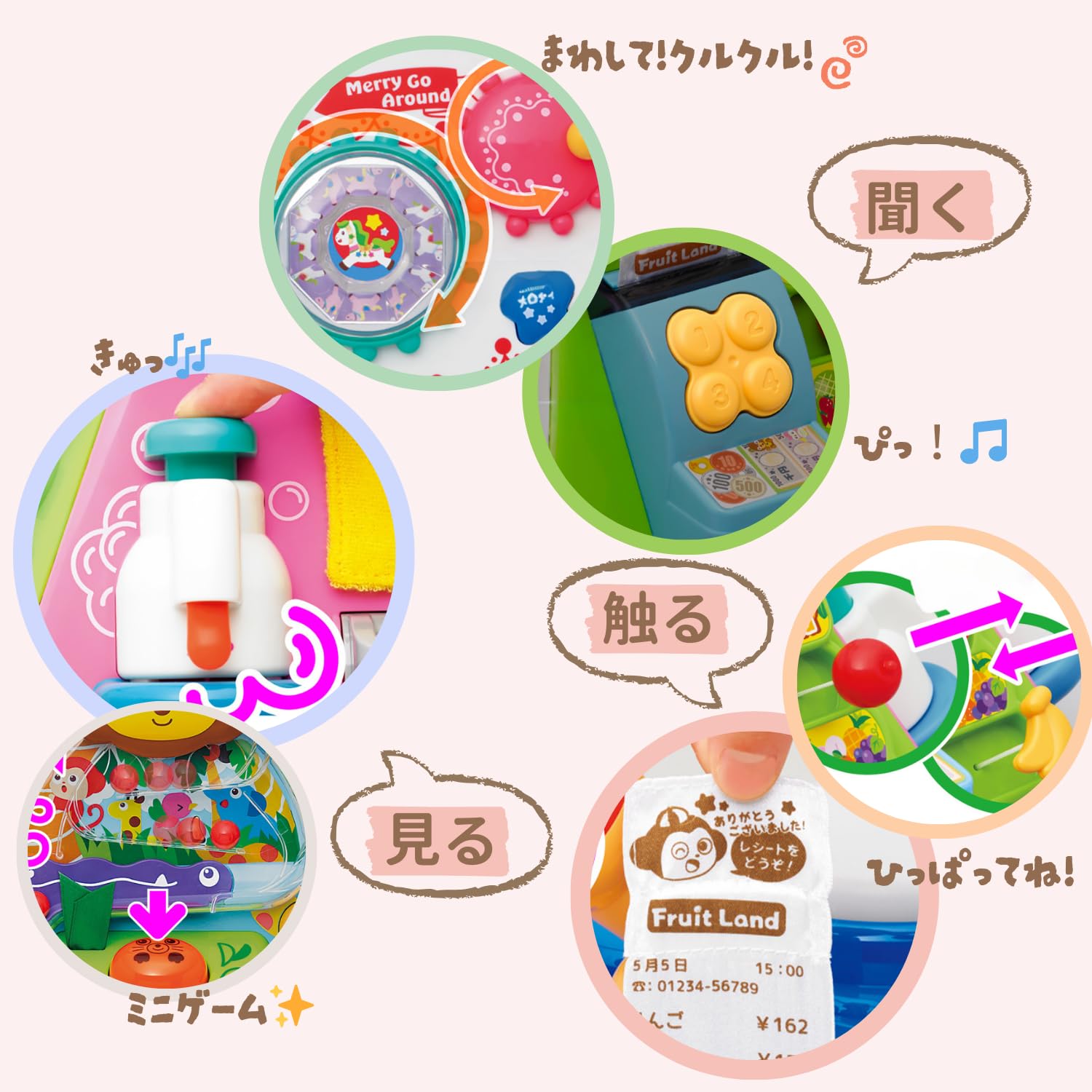 Amazon.co.jp: トイローヤル たのしく知育!やみつきボックス (知育玩具