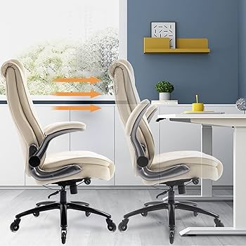 Amazon.com : EZAKI High Back Office Chair-Flip-up Arms Executive
