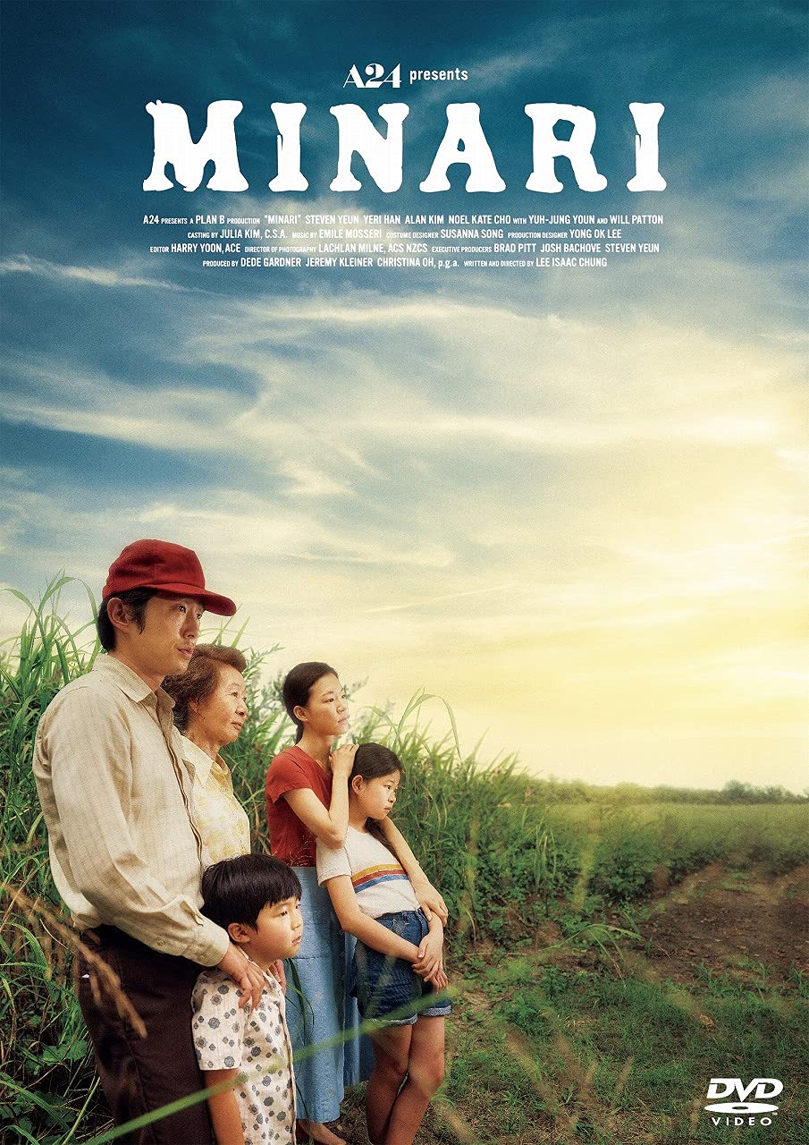 その他 Minari [DVD] 71mhJ6sDfgS.jpg