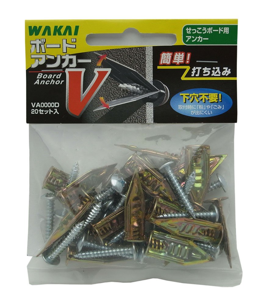 Amazon | WAKAI 石こうボード用 ボードアンカーV 20セット | 中空壁 