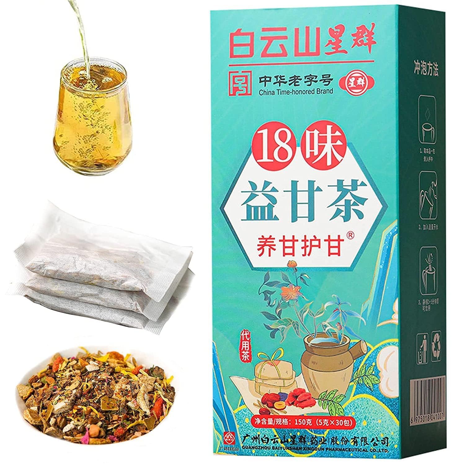18 Flavors Liver Care Tea, 18 Flavors of Liver Protection Tea, Chinese Liver Nourishing Tea, Natural Herbal Tea, Nourish The Liver and Protect The Liver, Health Preserving Tea for All People (1pcs)