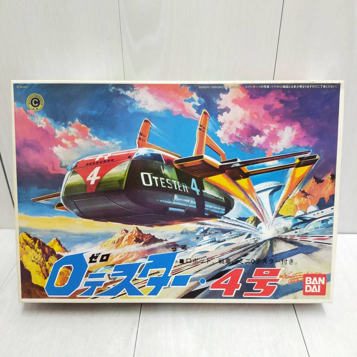 Amazon.co.jp: ZERO TESTER No4 ゼロ テスター 4号 0テスター プラモ