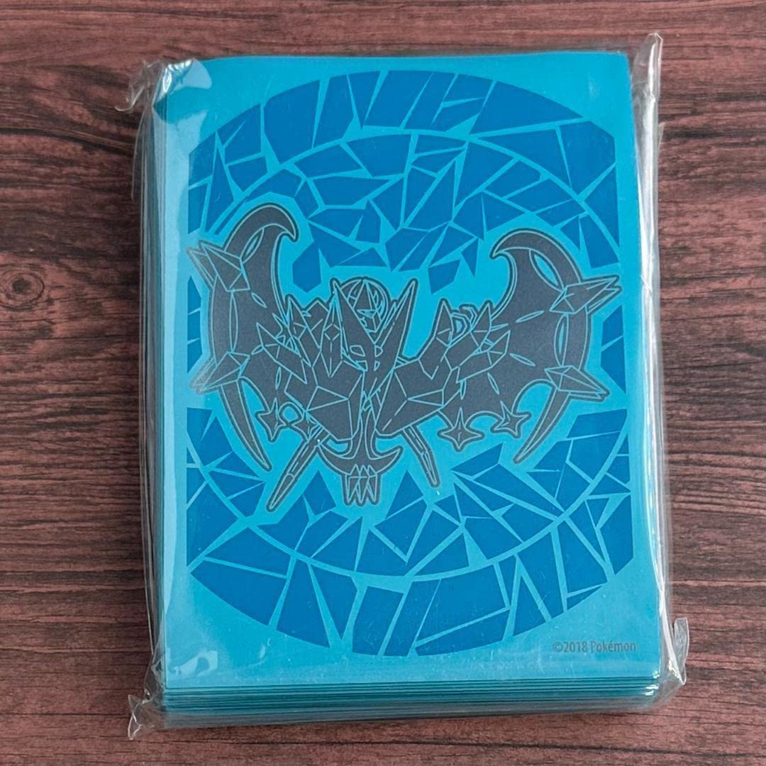Amazon.co.jp: 海外 限定!! ポケ力 ネクロズマ 暁の姿 スリーブ デッキ