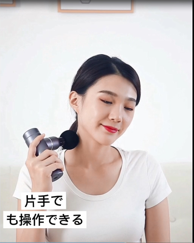 Amazon.co.jp: sulemier トータルボディケア 電動ドリル ハンディ振動