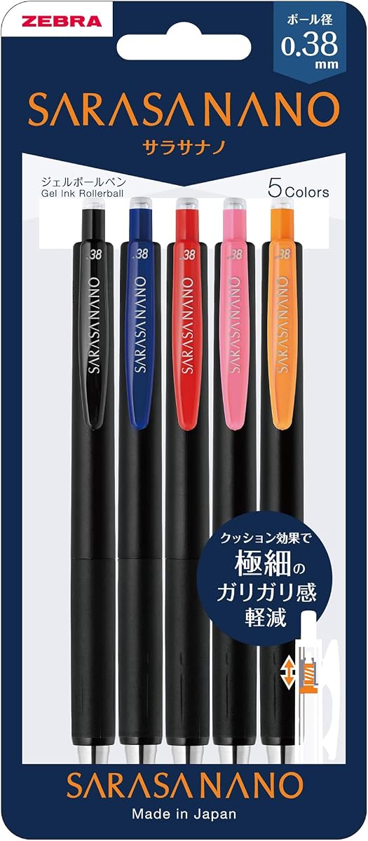 ゼブラ サラサナノ 0.38mm 5色セット JJX72-5C-A-N
