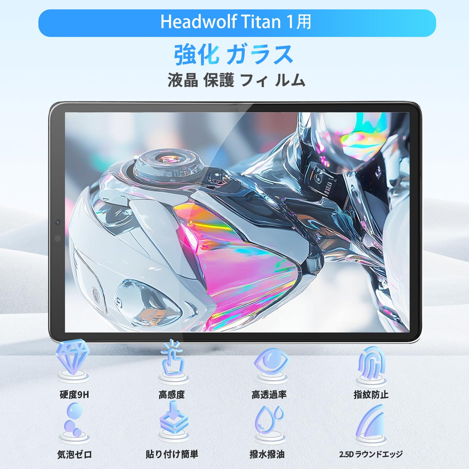 Amazon.co.jp: For Headwolf Titan 1/ALLDOCUBE iPlay 80 mini Turbo
