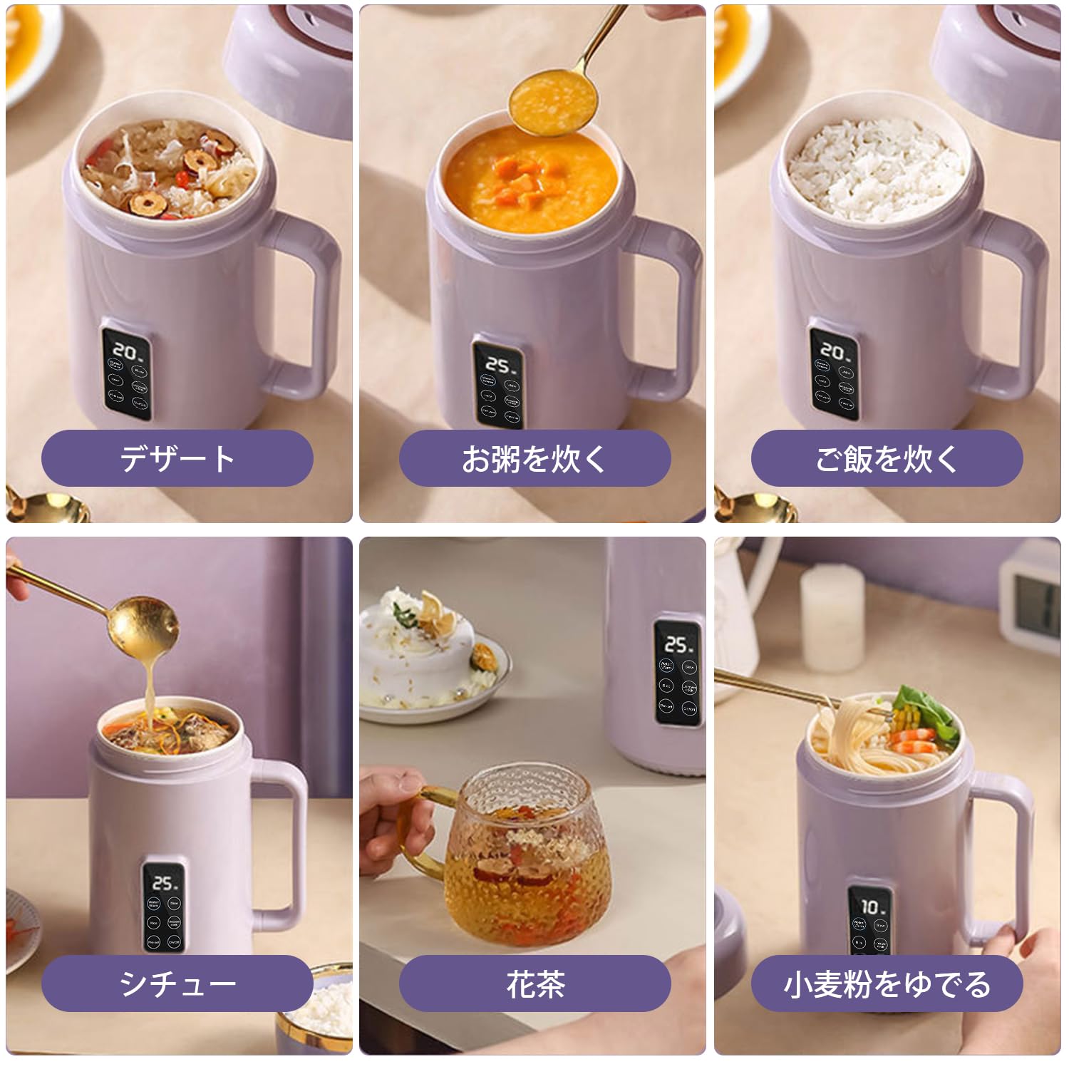 Amazon | 「7分でお湯が出る・1L大容量」マグカップ型電気なべ