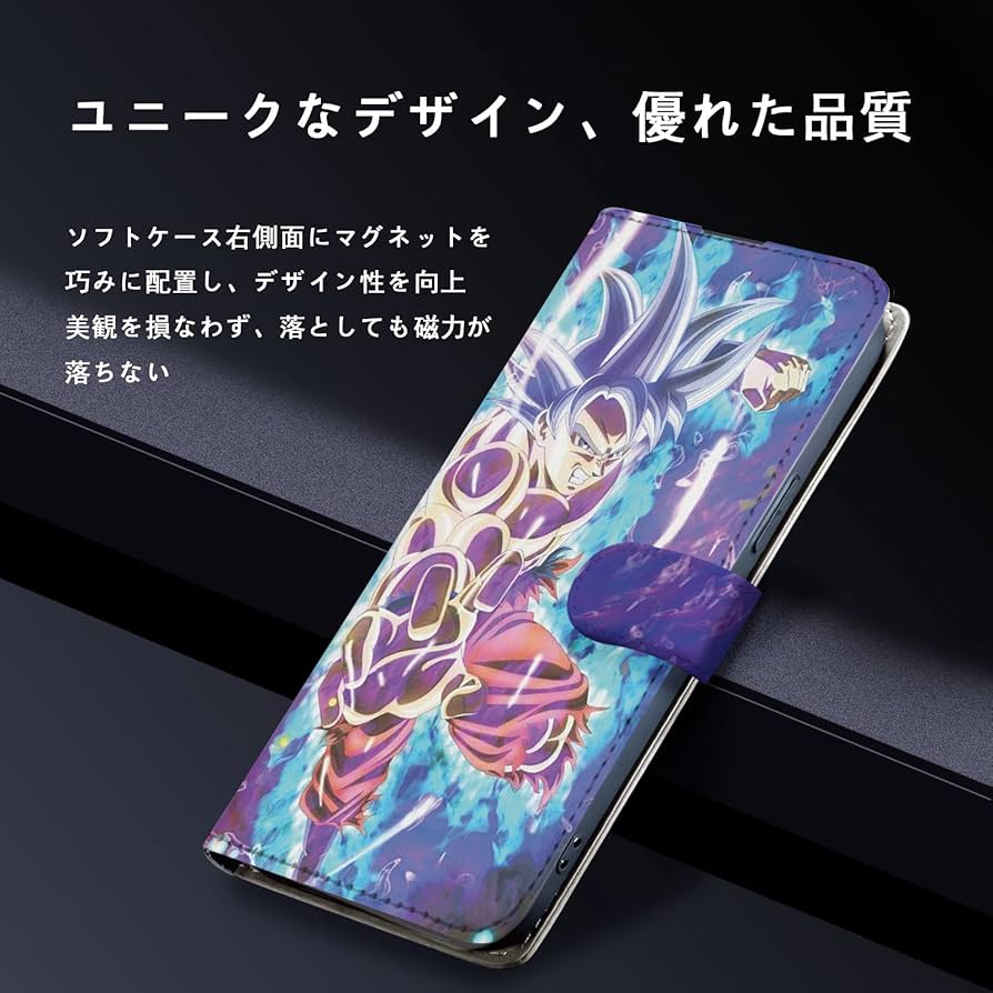 Amazon.co.jp: ドラゴンボール スマホケース 手帳型 iphone x/xs