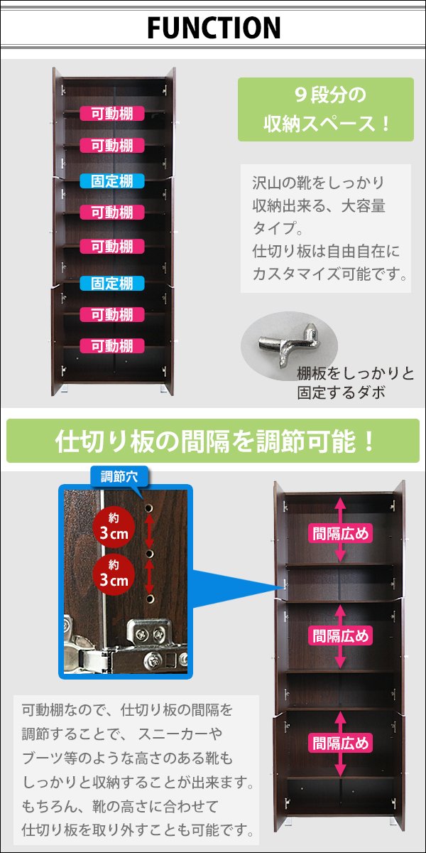 Amazon｜シューズボックス 前面ミラー付き 収納目安最大36足 大容量 9 