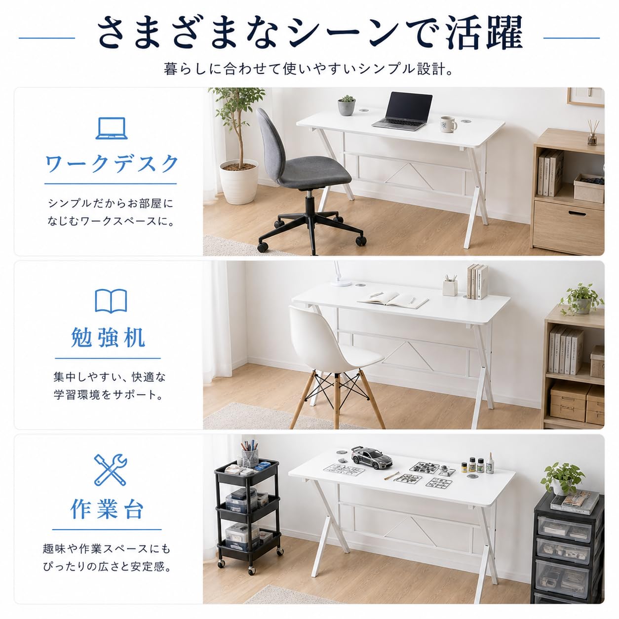 Amazon | 牧小苫 komaitoma パソコンデスク 幅80cm 奥行50cm 高さ75cm