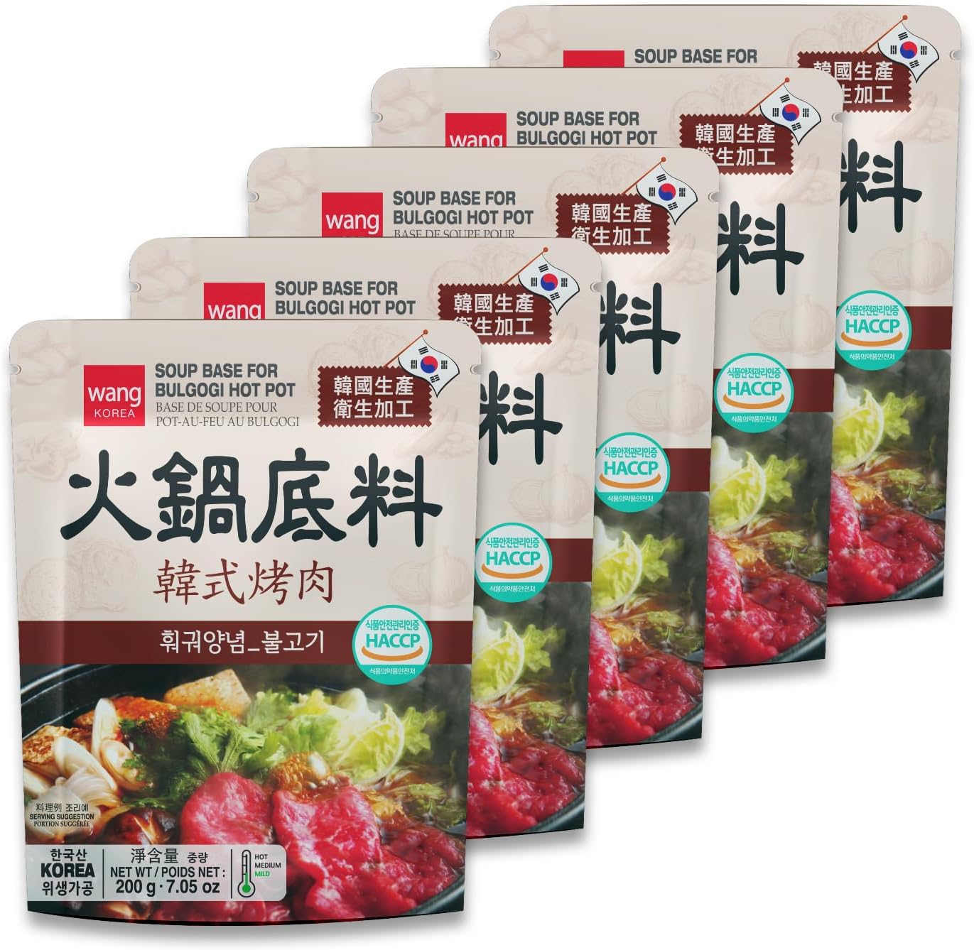 Wang Bulgogi Hot Pot Soup Base - Korean BBQ Flavor Hotpot Broth, Authentic Sweet & Savory Shabu Shabu Seasoning, Ready in 3 Minutes, Made in Korea - 7.05 Ounce - Pack of 5