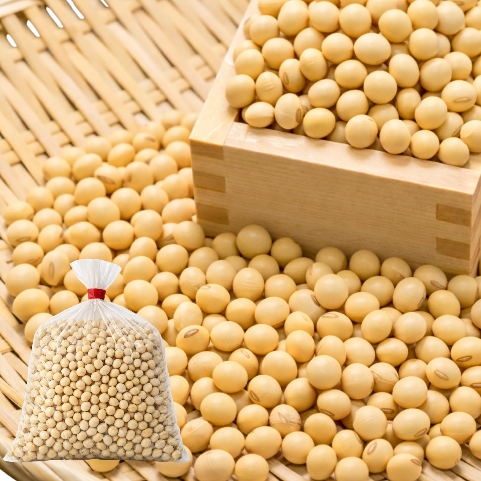 Amazon.co.jp: 北海道産 大豆 1kg【渡部信一さん栽培】 栽培期間中