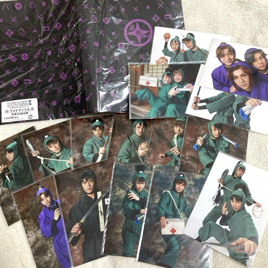 Amazon.co.jp: 忍ミュ ブロマイド グッズ 第4弾 再演 : おもちゃ