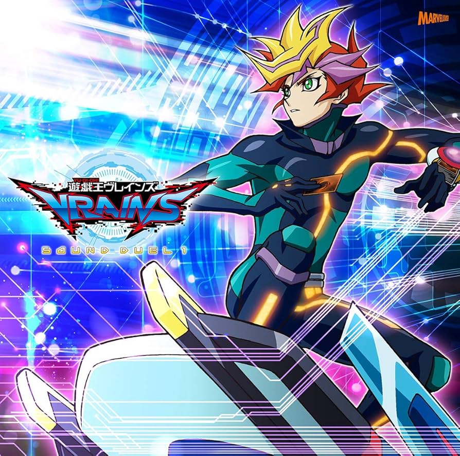 遊戯王GX SOUND DUEL1　サウンドトラック1 Amazon.co.jp: 遊☆戯☆王VRAINS SOUND DUEL1: ミュージック