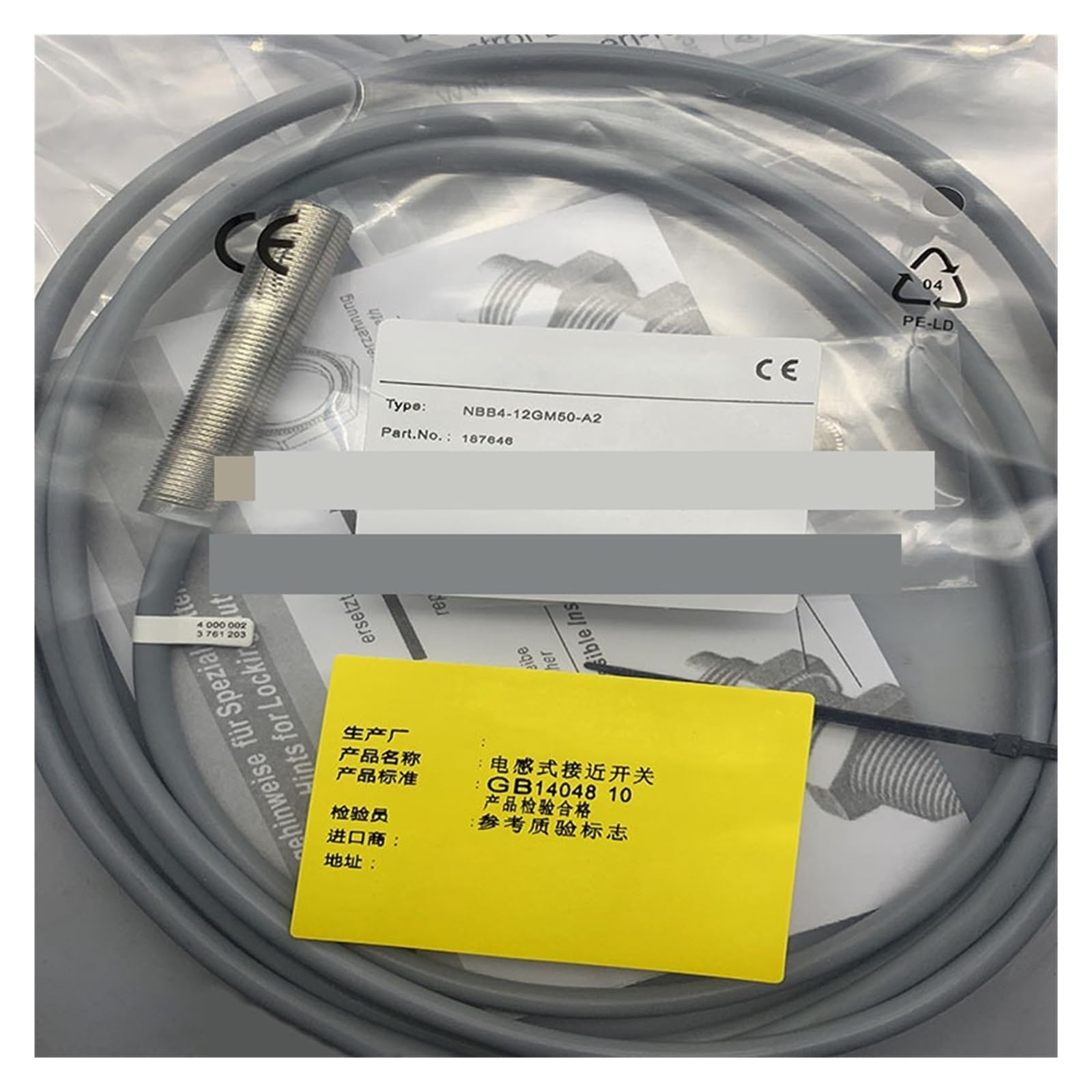 OSHZIKJII Proximity switch sensor NBB2-12GM40-Z0 NBB4-12GM40-E0(NBB4-12GM40-E0)