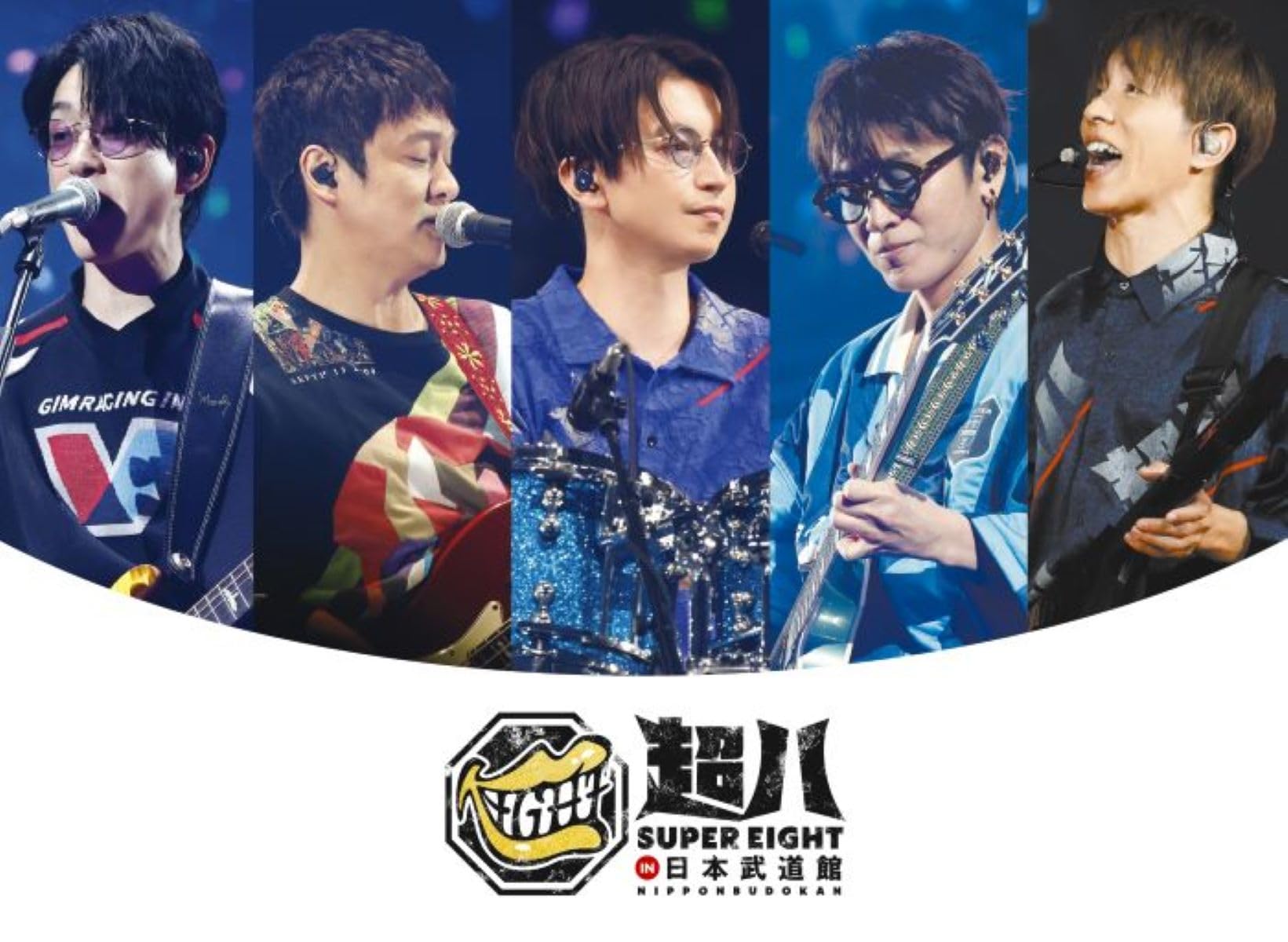 SUPER EIGHT 超八 IN 日本武道館 初回限定盤 DVD Amazon.co.jp: 超八 in 日本武道館 初回限定盤(Blu-ray) -SUPER EIGHT