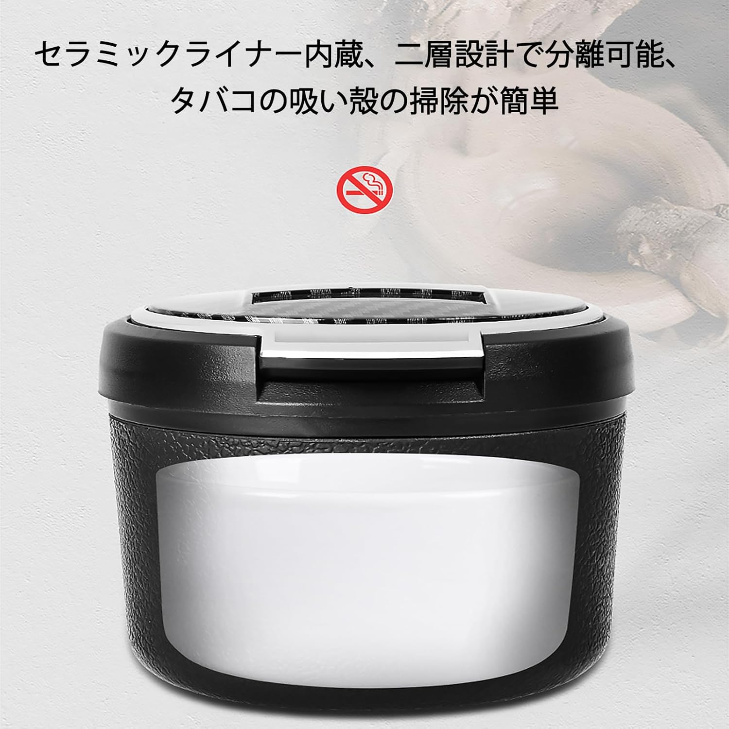 自動車用灰皿 に適合 三菱 コルト 5ドア Z30 フェイスリフト 2009-2013